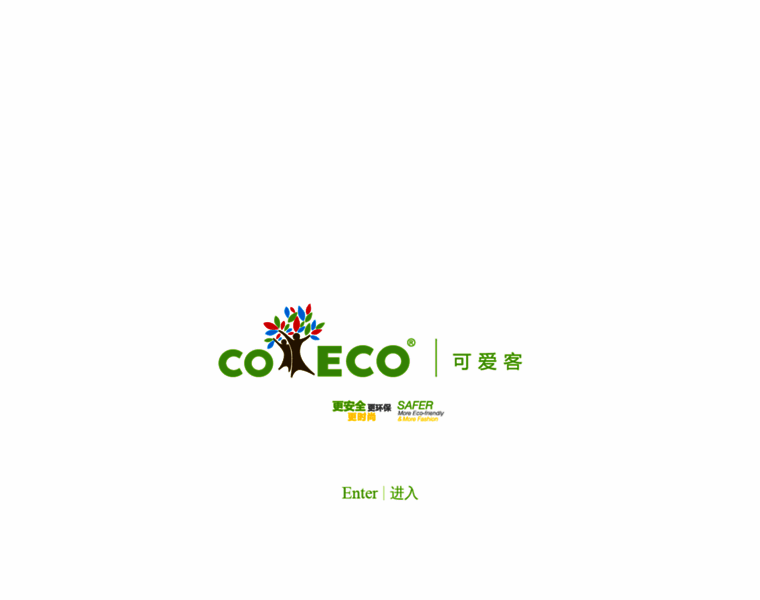 Co-eco.com.cn thumbnail