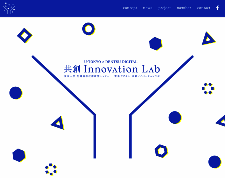 Co-innovation-lab.jp thumbnail