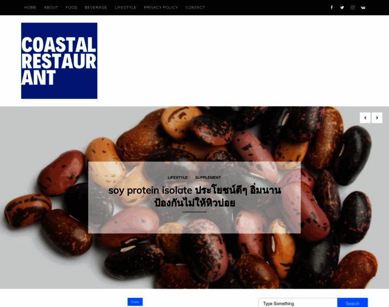 Coastal-restaurant.com thumbnail