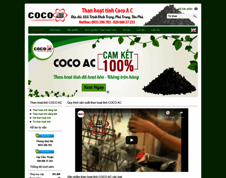 Cocoac.com thumbnail