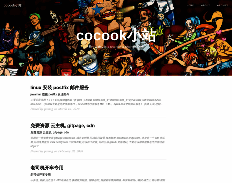Cocook.cn thumbnail