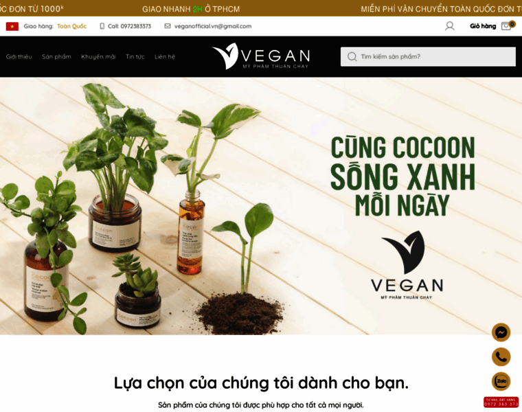 Cocoon.com.vn thumbnail