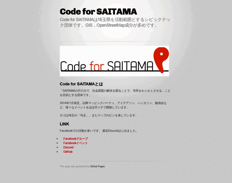 Code4saitama.org thumbnail