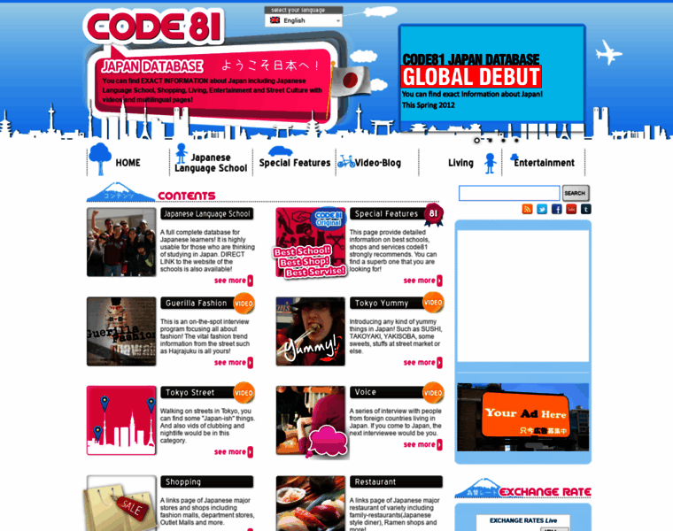 Code81.tv thumbnail