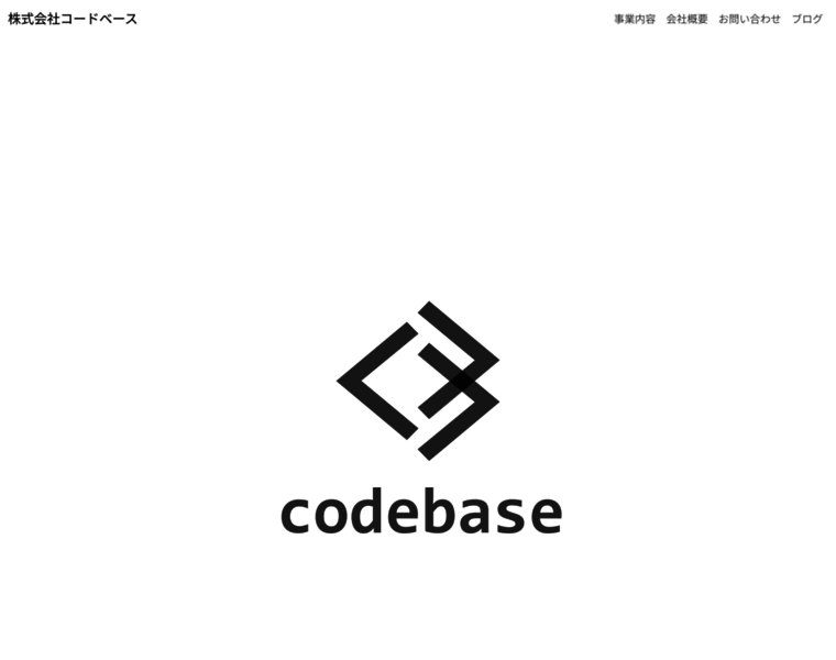Codebase.co.jp thumbnail