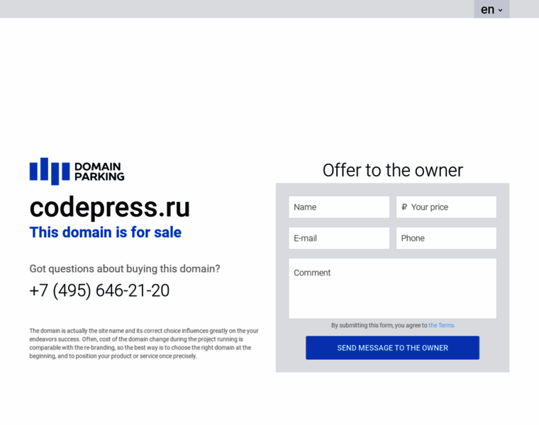 Codepress.ru thumbnail