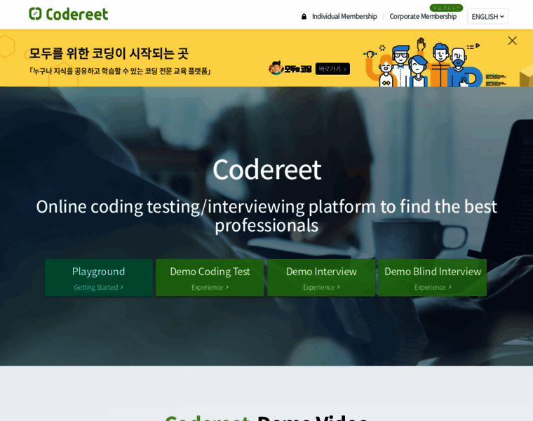 Codereet.com thumbnail