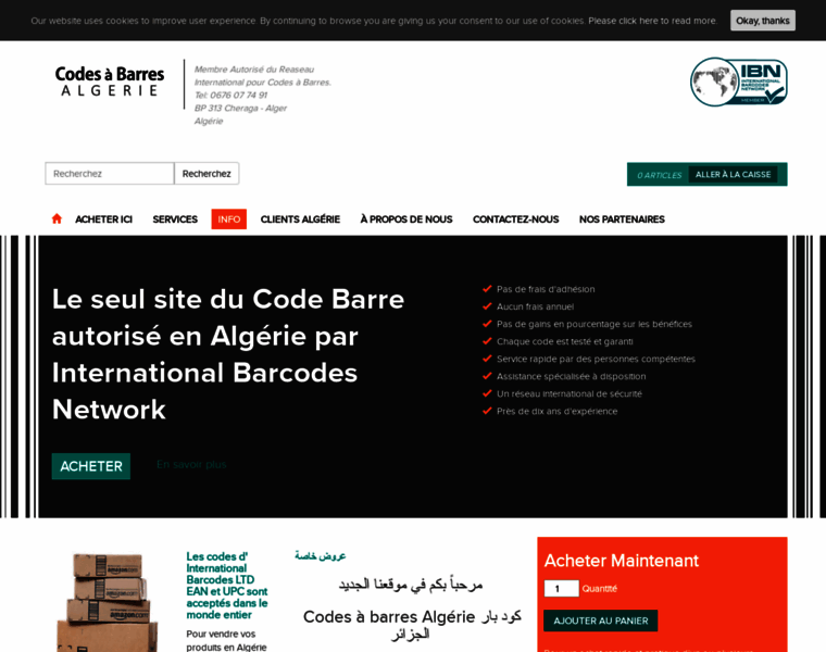 Codesabarresalgerie.com thumbnail