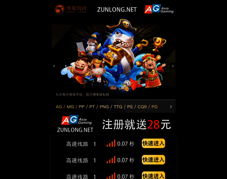 Codezy.net thumbnail Codezy.net thumbnail