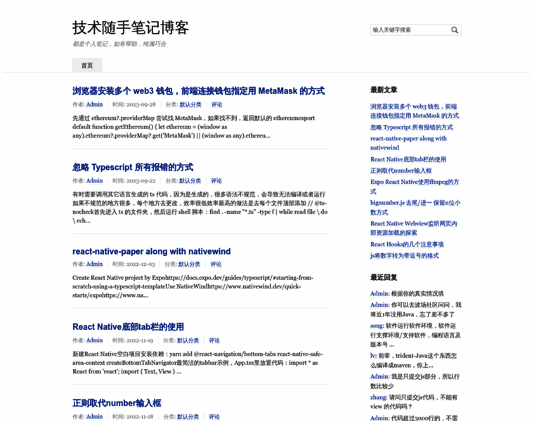 Coding3.com thumbnail