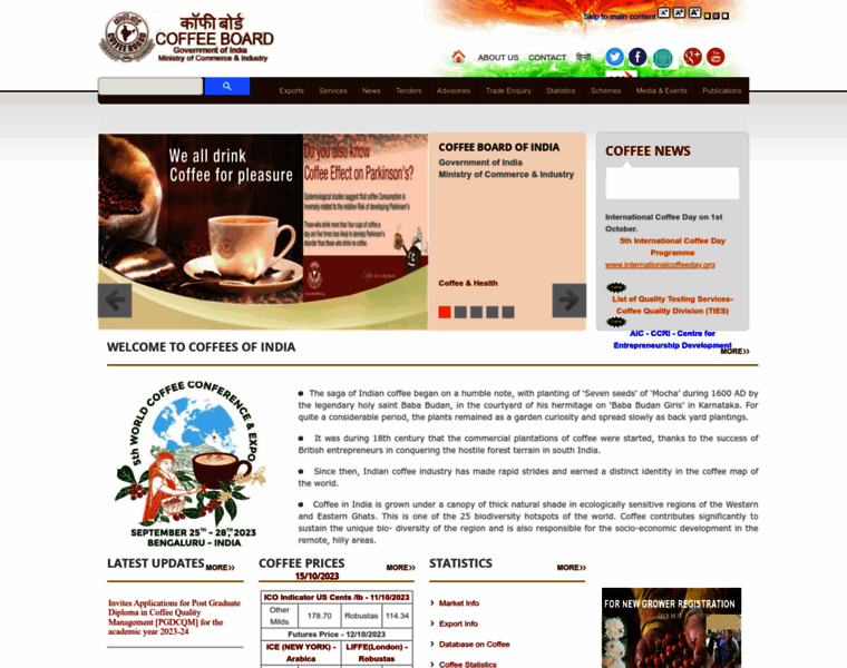 Coffeeboard.gov.in thumbnail