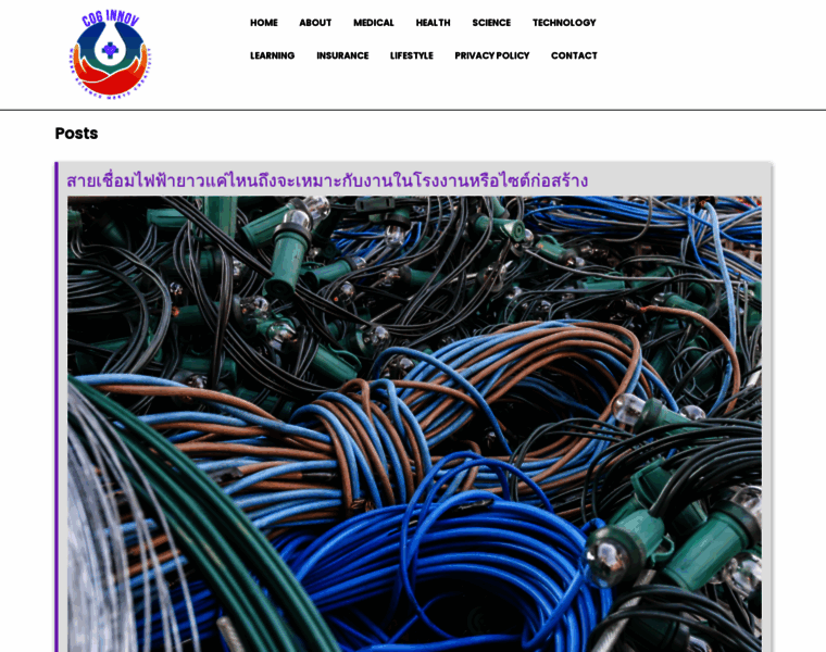 Coginnov.org thumbnail