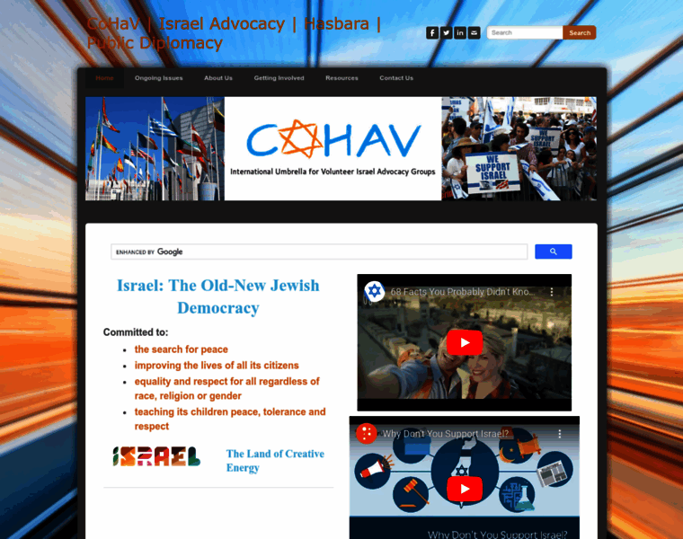Cohav.org thumbnail