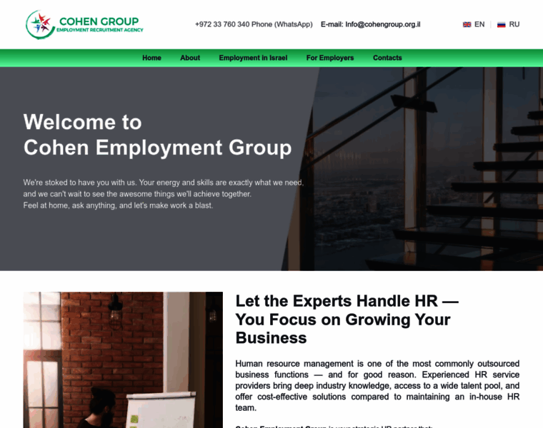 Cohengroup.org.il thumbnail Cohengroup.org.il thumbnail