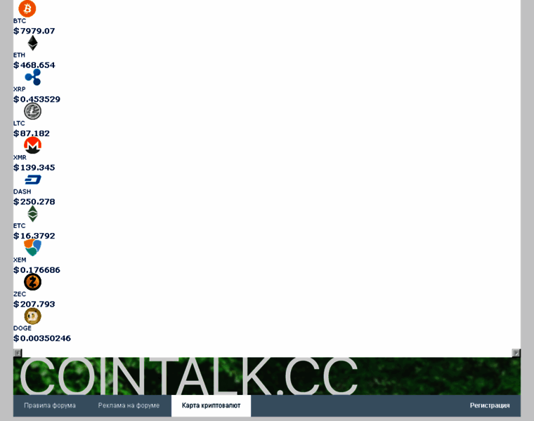 Cointalk.cc thumbnail