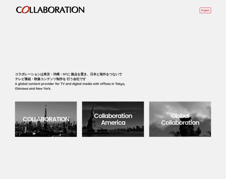 Collab.co.jp thumbnail