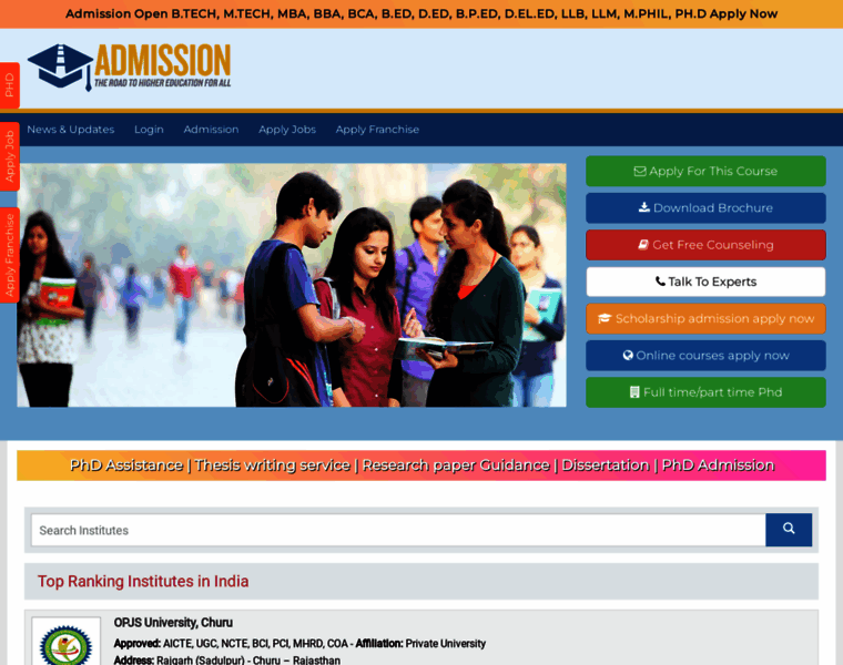 Collegeindia.in thumbnail
