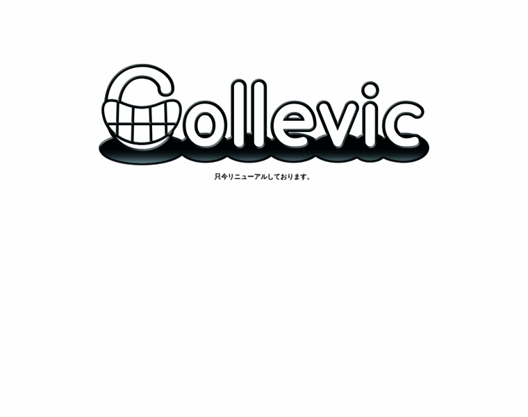 Collevic.com thumbnail