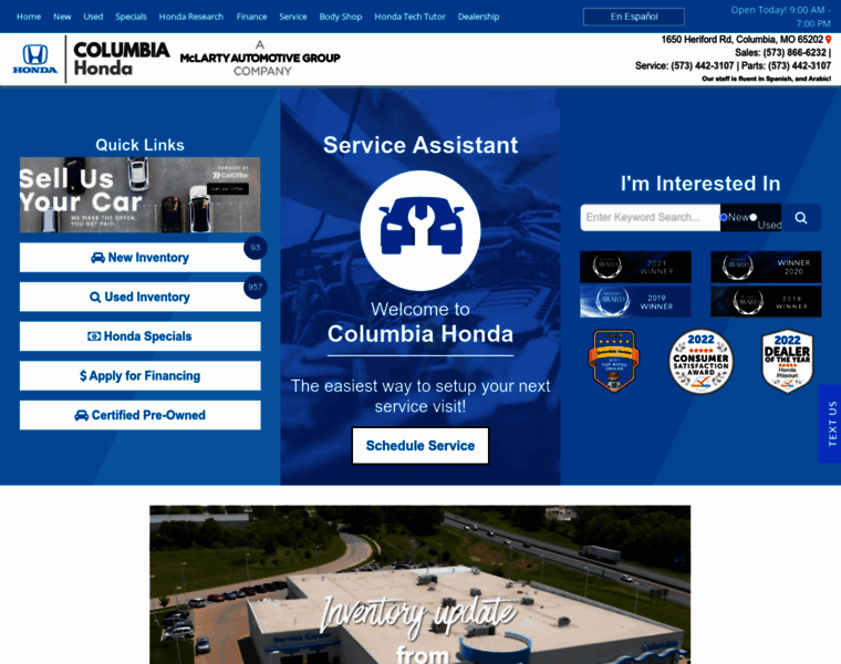 Columbiahonda.com thumbnail