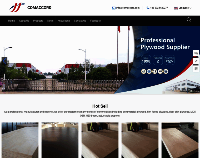Comaccord-plywood.com thumbnail