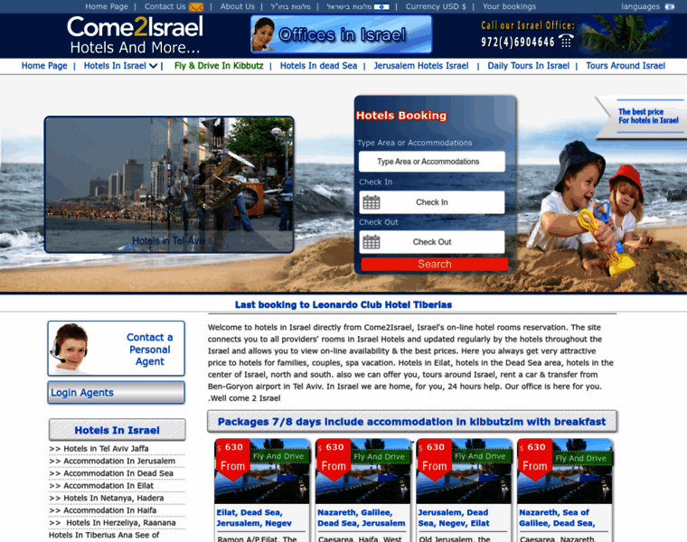 Come2israel.com thumbnail