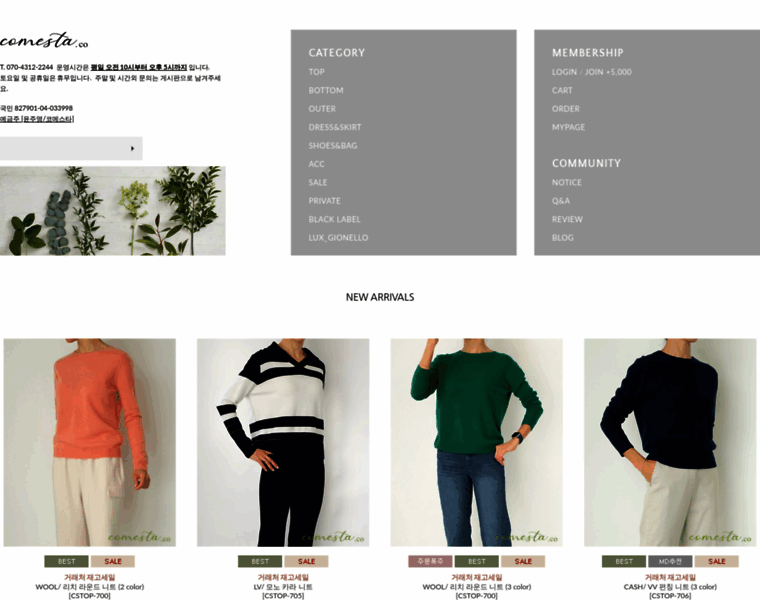 Comesta.co thumbnail