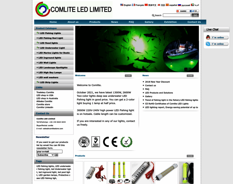 Comlite-led.com thumbnail
