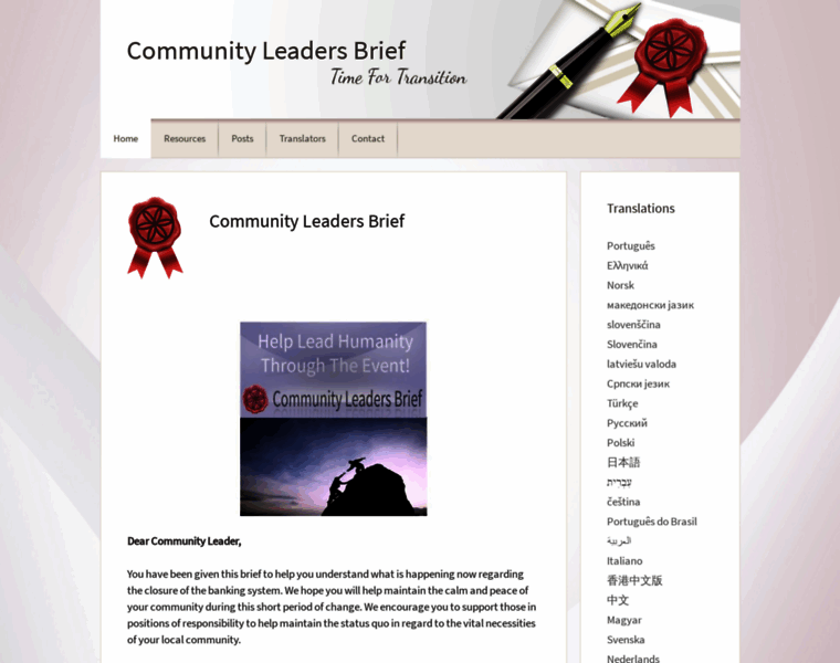 Communityleadersbrief.org thumbnail