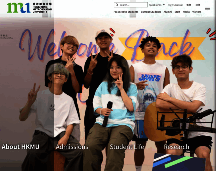 Comp.ouhk.edu.hk thumbnail