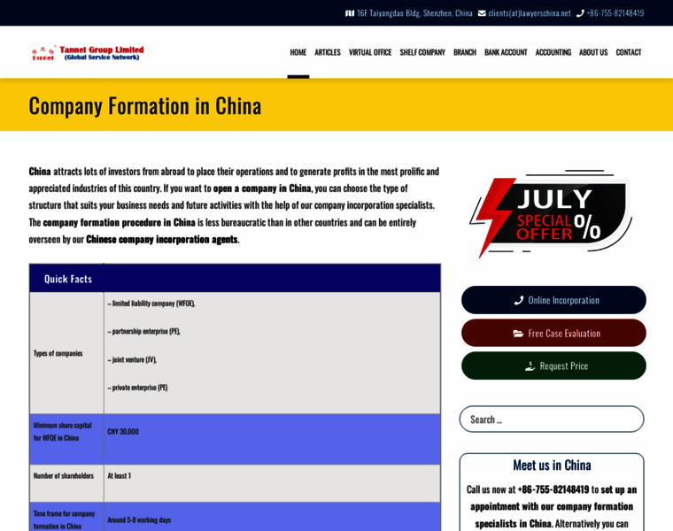 Companyformationchina.com thumbnail