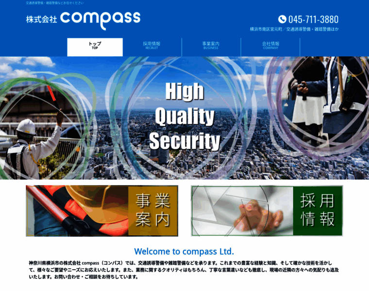 Compass-s.com thumbnail
