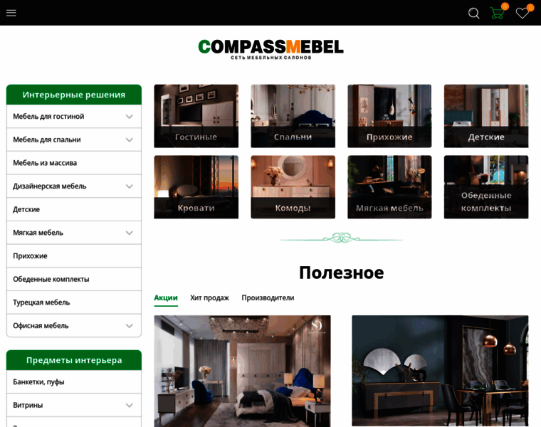 Compassmebel.ru thumbnail