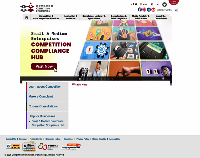 Compcomm.hk thumbnail Compcomm.hk thumbnail