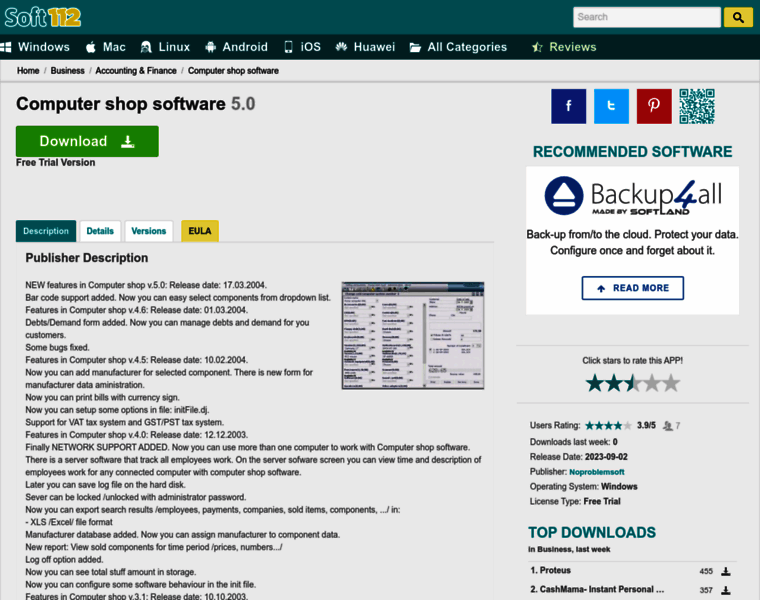 Computer-shop-software.soft112.com thumbnail