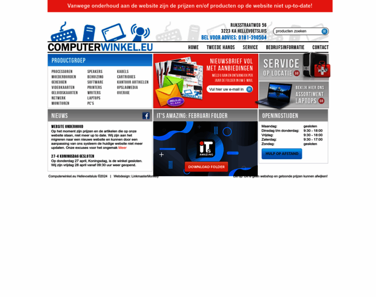 Computerwinkel.eu thumbnail