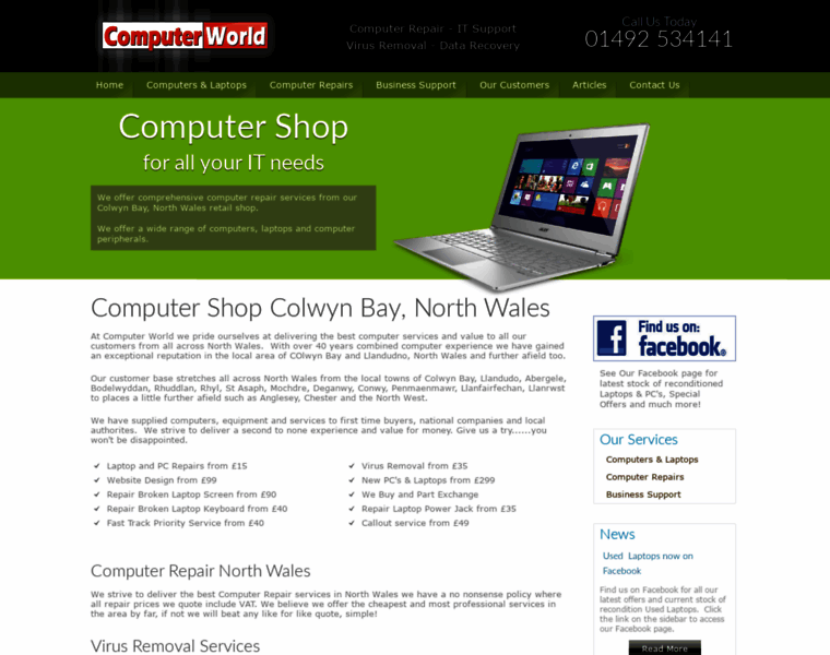 Computerworld-online.com thumbnail