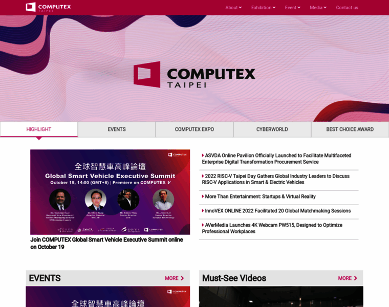 Computex.com.tw thumbnail