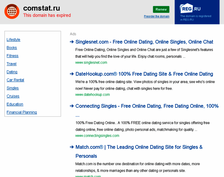 Comstat.ru thumbnail