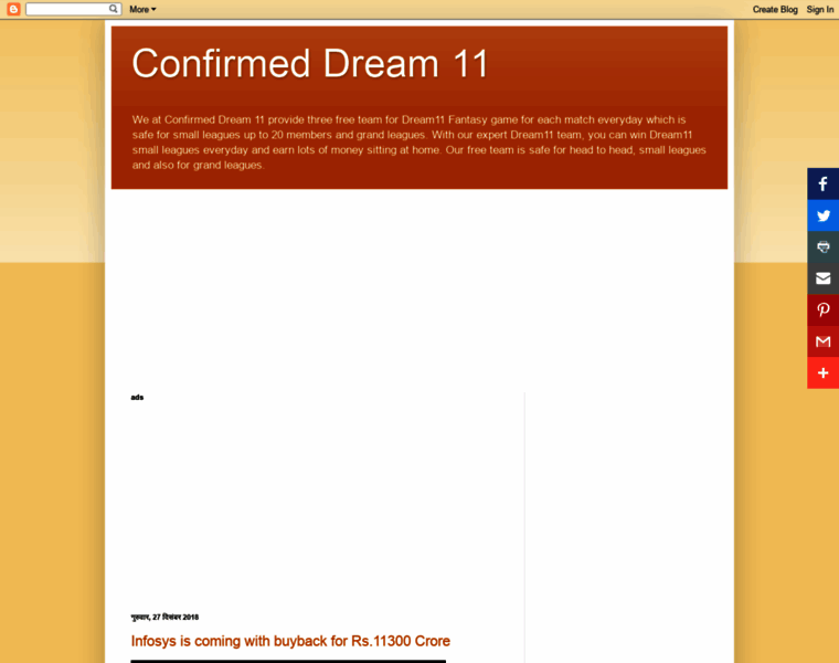 Confirmeddream11.blogspot.com thumbnail