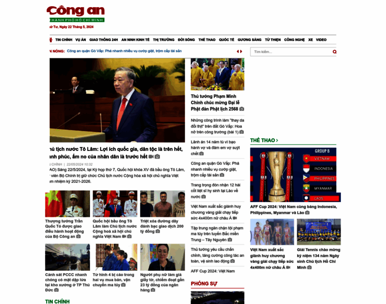 Congan.com.vn thumbnail