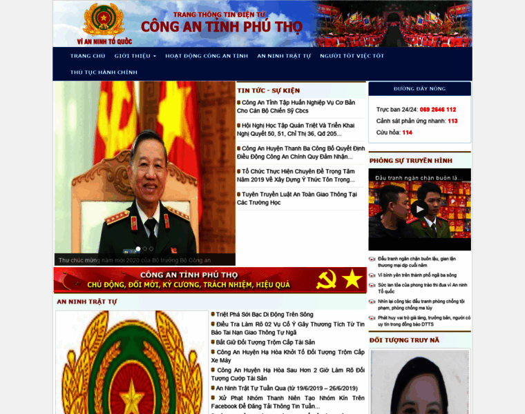 Conganphutho.gov.vn thumbnail