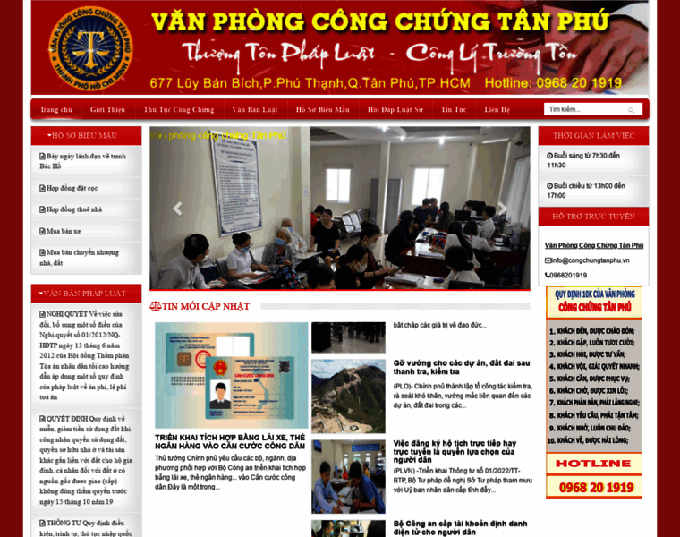 Congchungtanphu.vn thumbnail