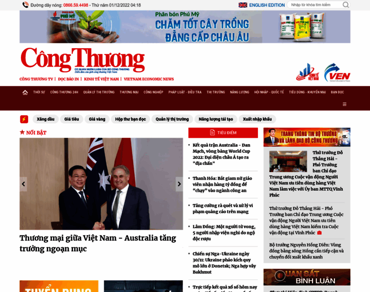 Congthuong.com.vn thumbnail