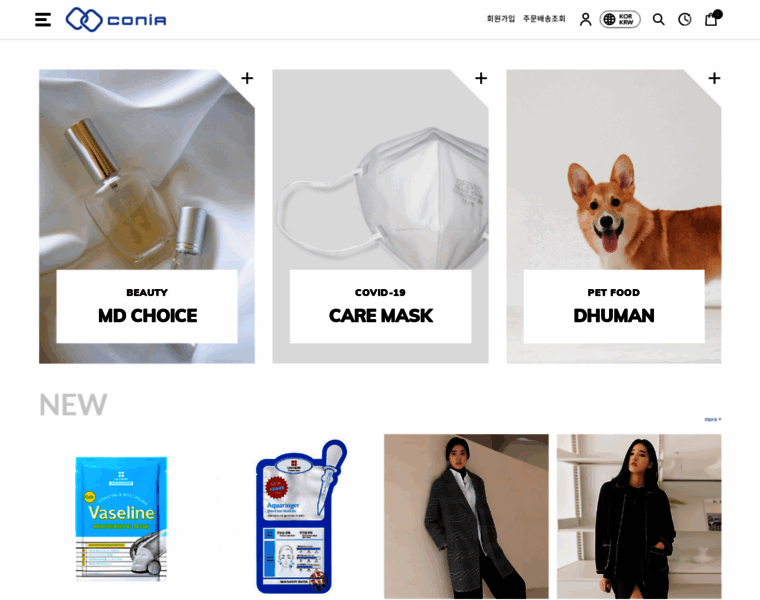 Conia.co.kr thumbnail