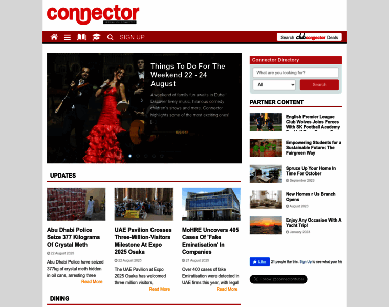 Connector.ae thumbnail