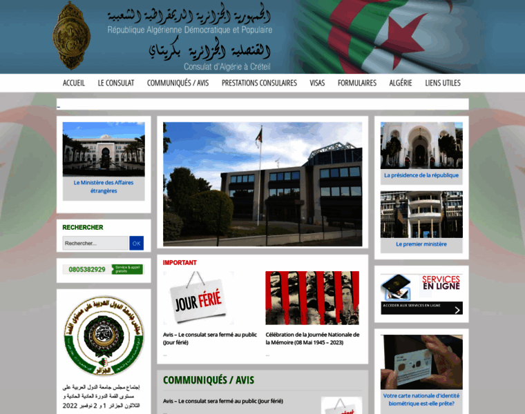 Consulat-creteil-algerie.fr thumbnail