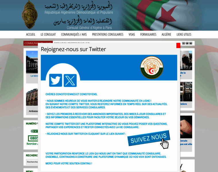 Consulat-paris-algerie.fr thumbnail