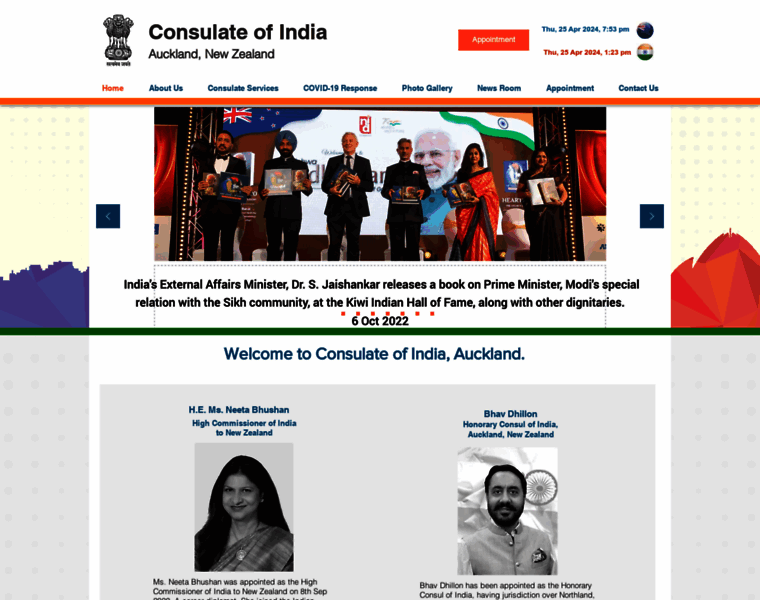 Consulateofindia.in thumbnail