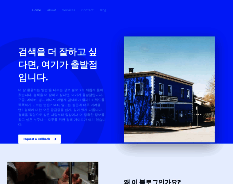 Contentlink.co.kr thumbnail