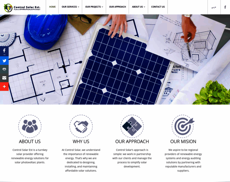 Control-solar.com thumbnail Control-solar.com thumbnail